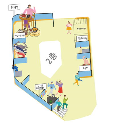 안면도수산시장 수산물 축제