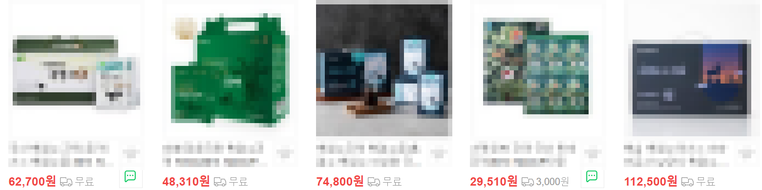 흑염소진액 가격