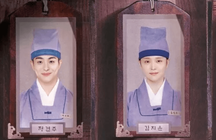 체크인 한양 몇부작?2