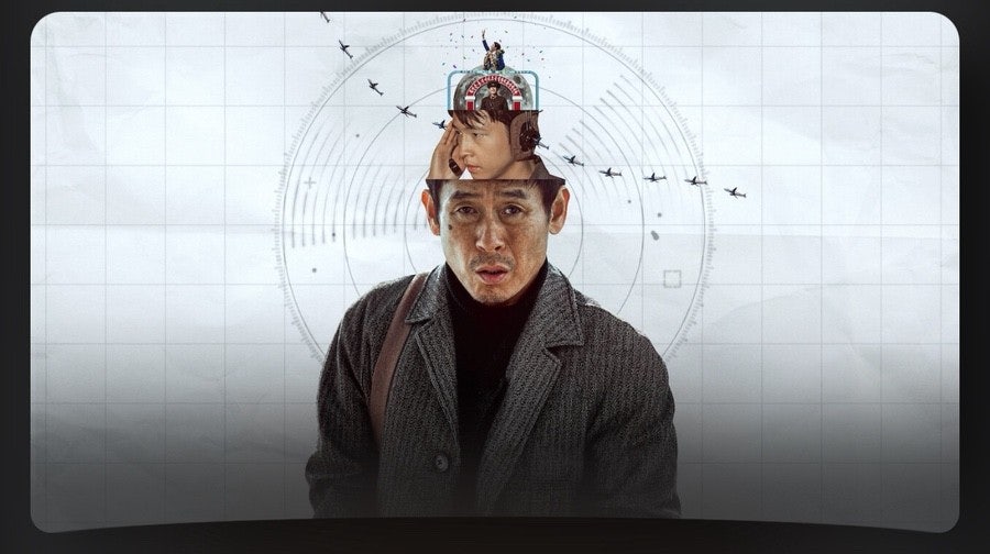 영화 굿뉴스 정보 실화 일본 출연진 평점 결말