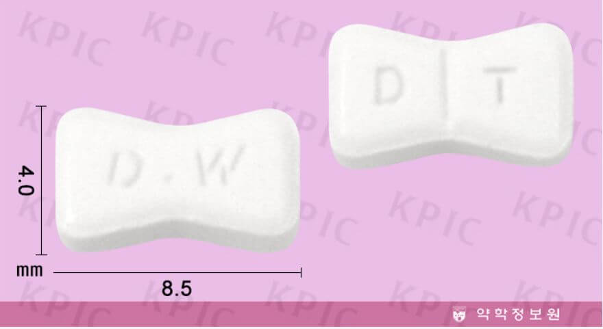 디에타민 알약 사진