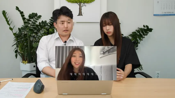 달씨-전세사기-폭탄돌리기-영상-해명