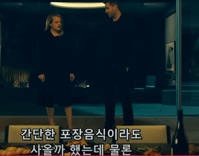 관객을 긴장감 속에 몰입1