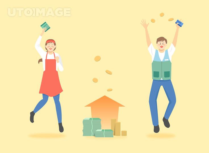 민생회복 지원금 신청 방법