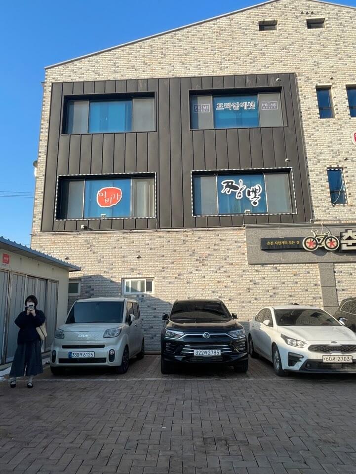 이비가 짬뽕 맛집
