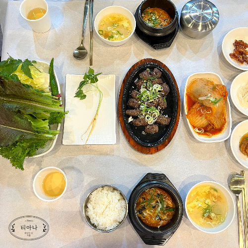 최근에 즐겨 찾는 밥집 남산동 &amp;#39;우렁각시와 꽃길&amp;#39;