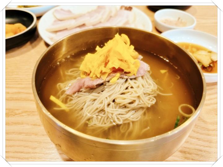 제-187회-놀라운토요일-놀토-온반-평양냉면-어복쟁반-개금골목시장-부산-맛집-소개