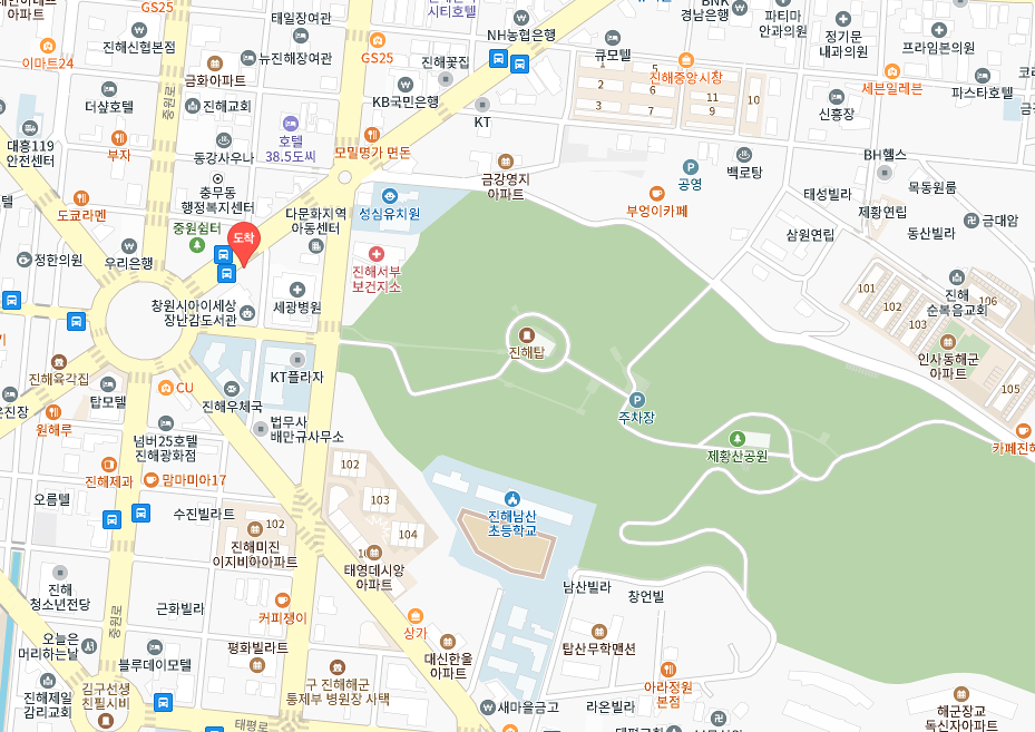 2024 벚꽃개화시기&amp;#44; 벚꽃축제일정