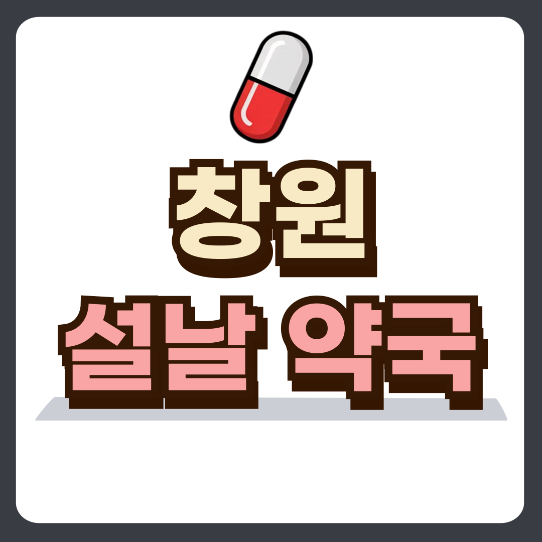 썸네일-입니다.