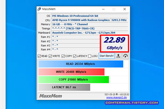 ROG Strix G713QM 메모리 벤치마크