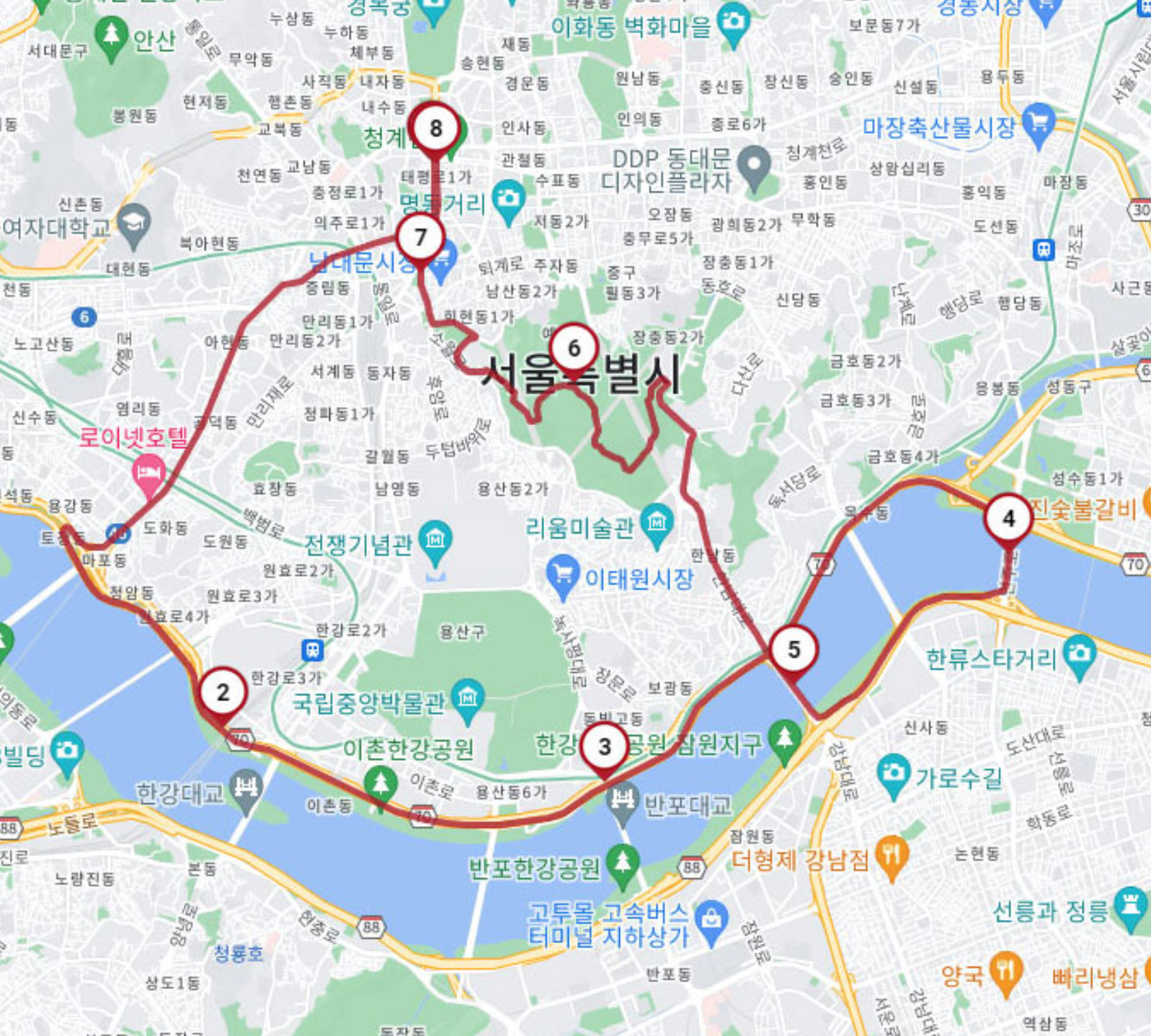 서울시티 투어버스 예약하기