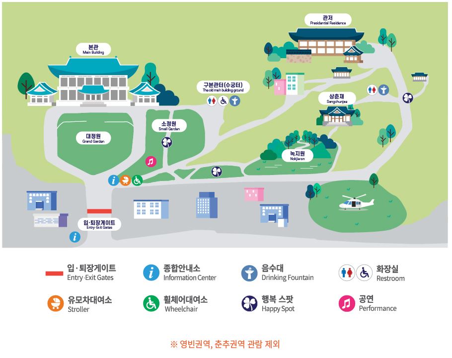 배치도