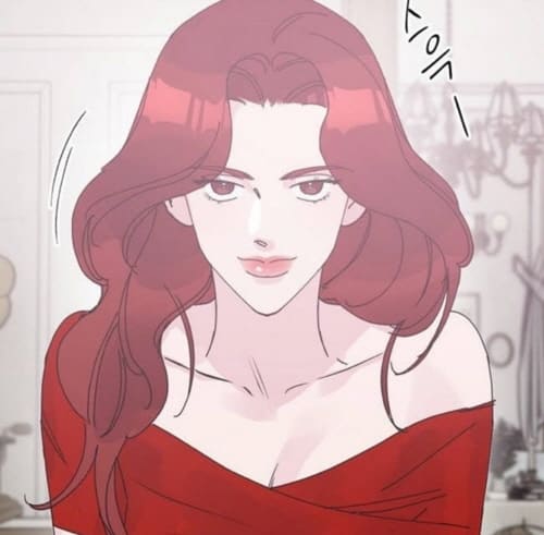 아는만큼느끼는-우아연