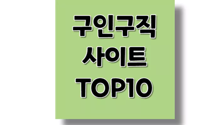 섬네일