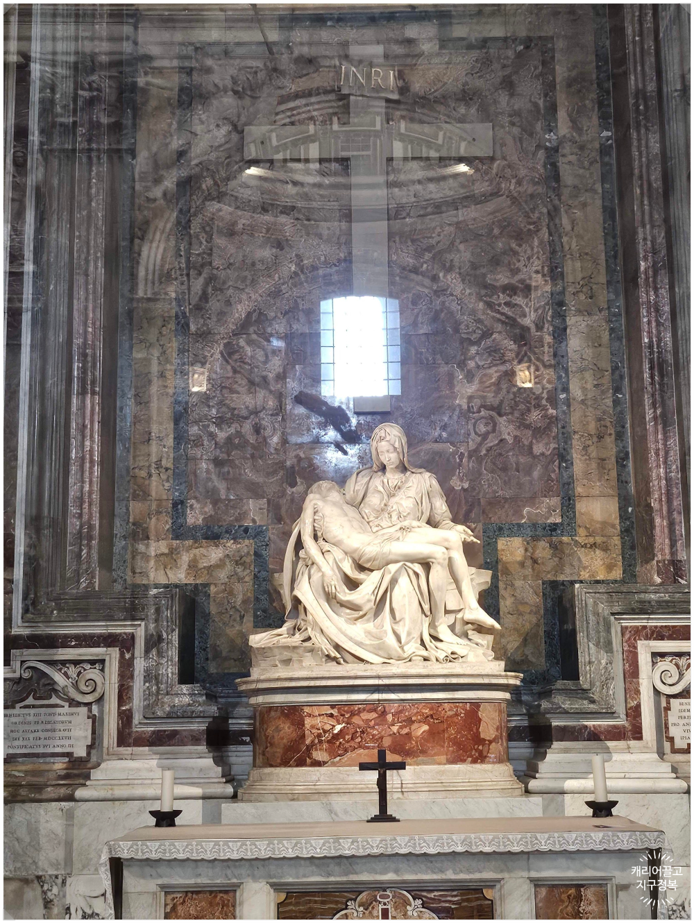 아침 일찍 시작하는 성 베드로성당 셀프 투어