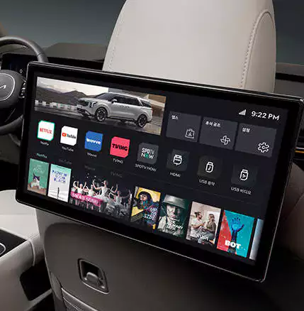 2024 더 뉴 카니발 편의사양