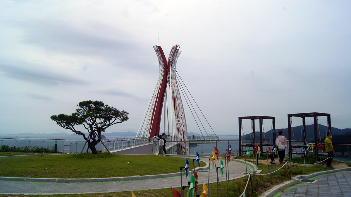 설리 스카이워크.