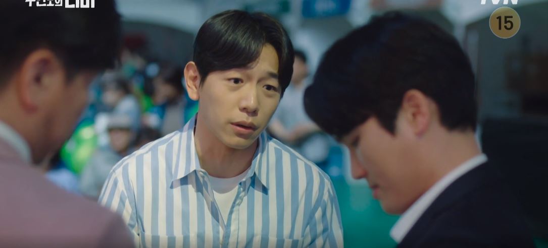 무인도의디바_2회