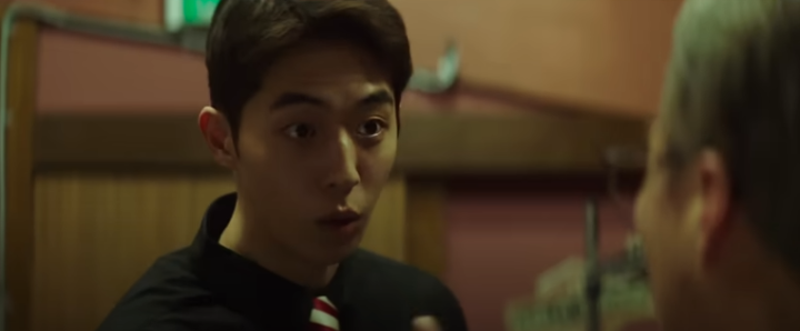 이성민과대화를나누고있는남주혁