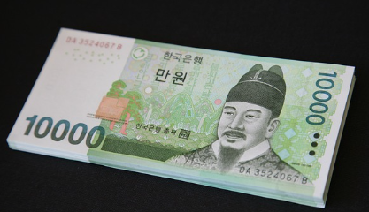 완주-민생지원금