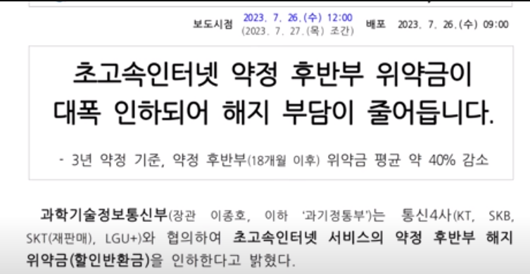 보도자료