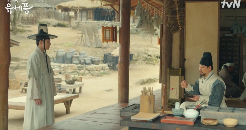 [드라마추천] 결말이 궁금한 조선 정신과 의사 유세풍 줄거리, 촬영지, 몇부작