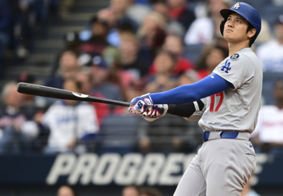 월드시리즈 중계