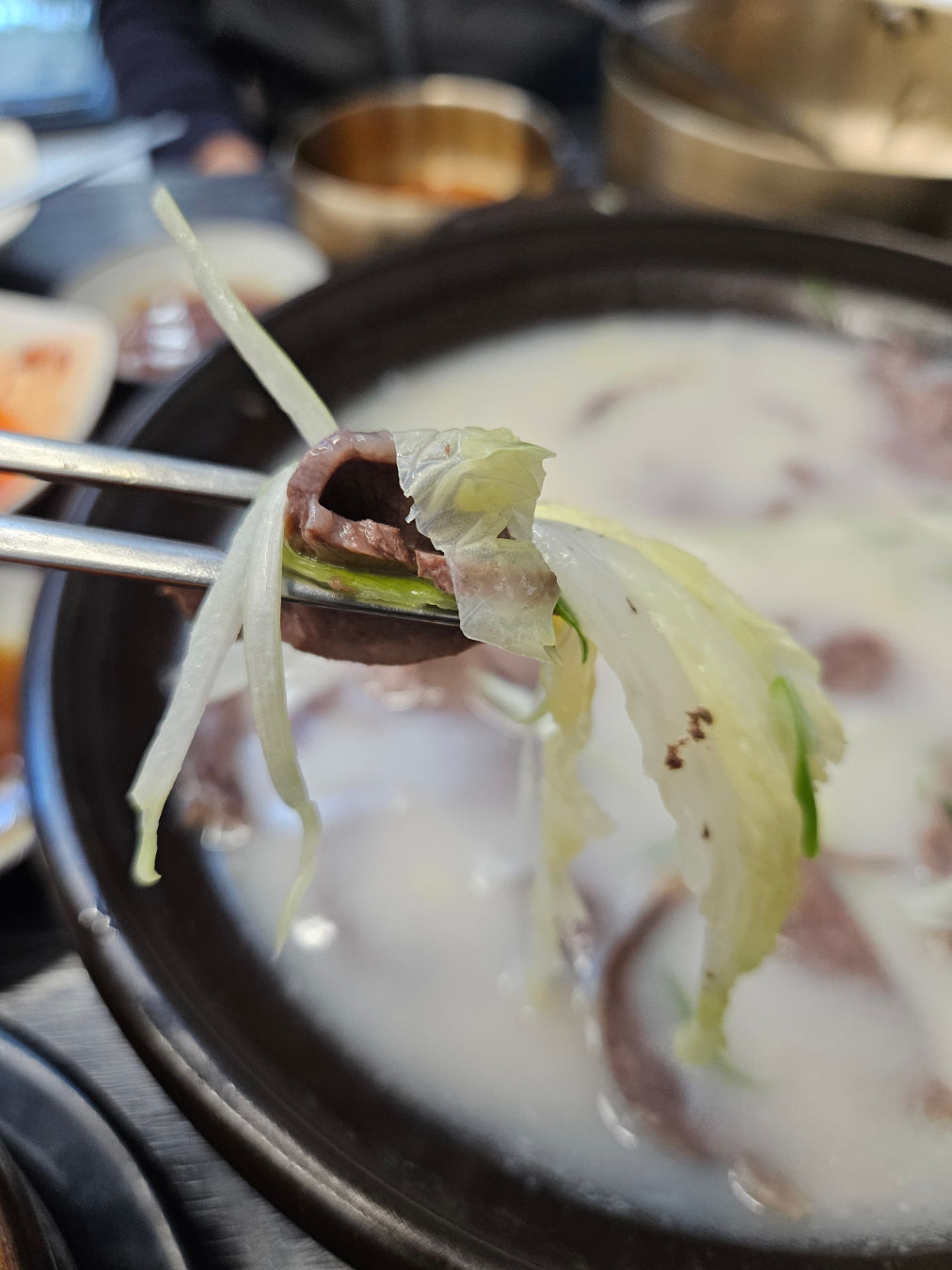 수국정 한욱국밥