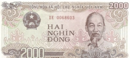 베트남 환율 환전하기 +베트남 화폐 단위