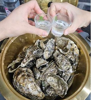 무한리필-굴찜