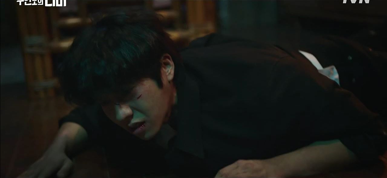 무인도의디바_9회