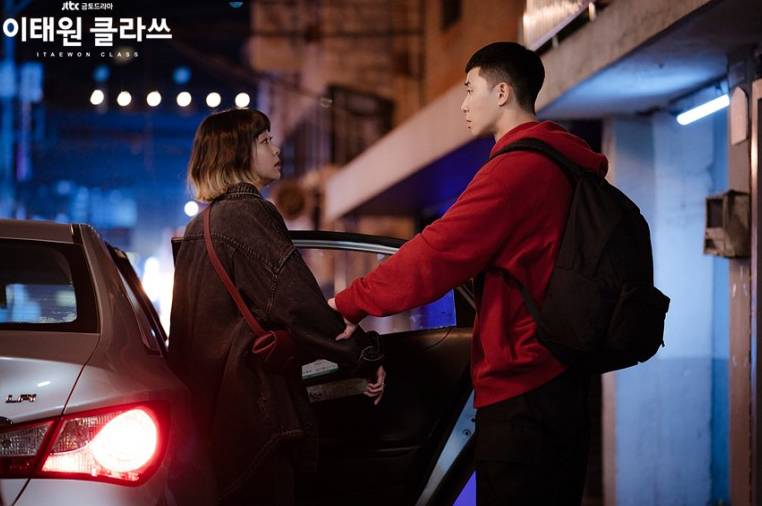 박서준 이태원 클라쓰 박새로이 사진 박서준 이태원 클라쓰 박새로이 사진