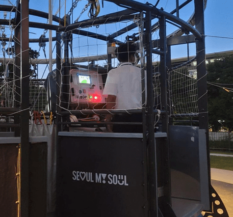 ์์ธ๋ฌ์ดํ1