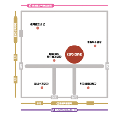 싸이-콘서트-찾아가는길