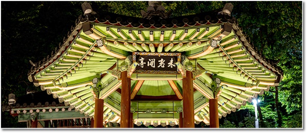 화성행궁 야간개장 수원 가볼만한곳 무료입장