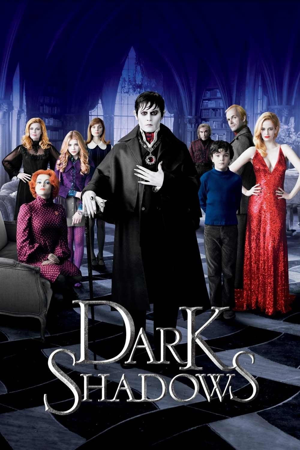 다크 섀도우 (Dark Shadows, 2012)