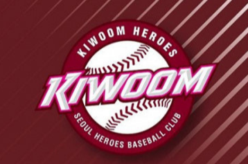 키움 히어로즈 엠블럼