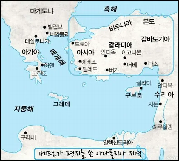 갈라디아서 2장 20절 묵상 - 내가 그리스도와 함께 십자가에 못 박혔나니_5