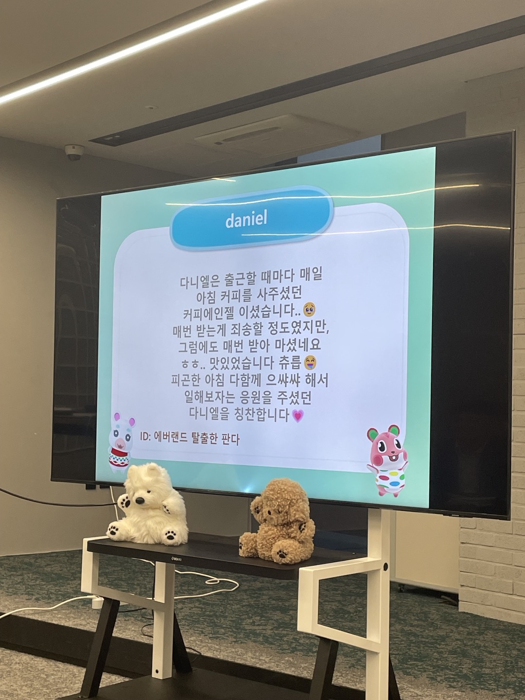 AI가 릴레이소설 써주는 사이트