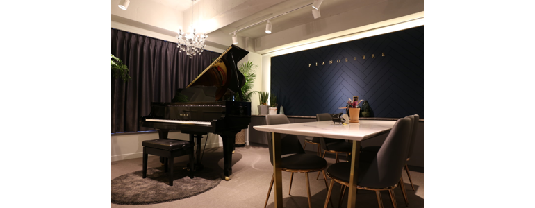 서울 광진구 피아노학원