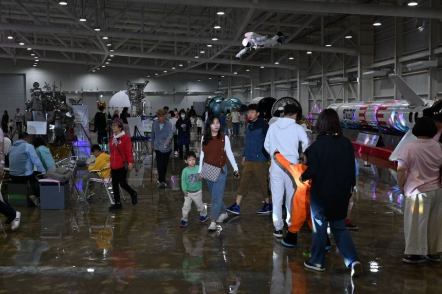 2025 고흥 우주항공축제 : 우주로 떠나는 신나는 여행!