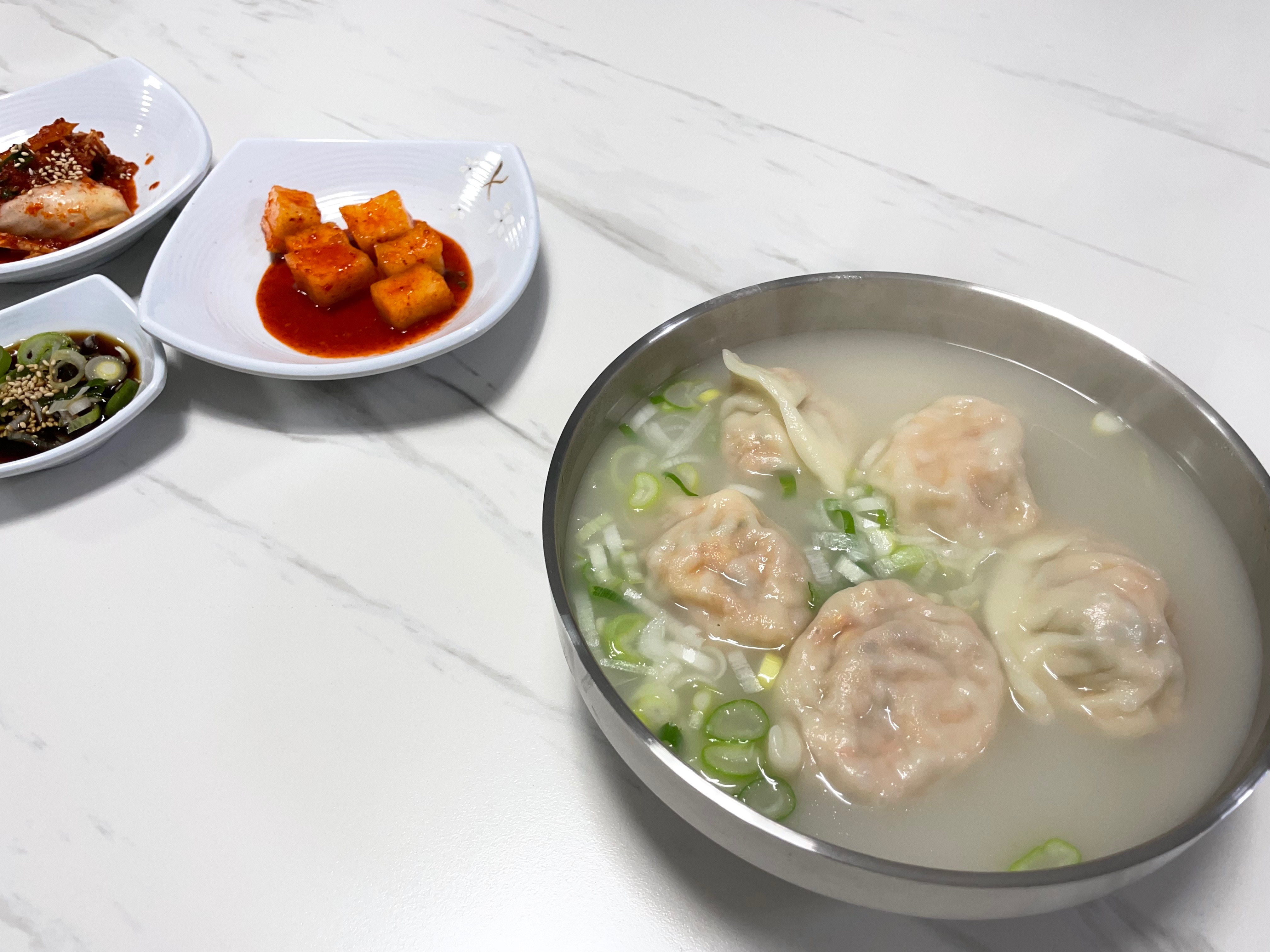 백반기행-광희-부천-황해도식-만두국-사진