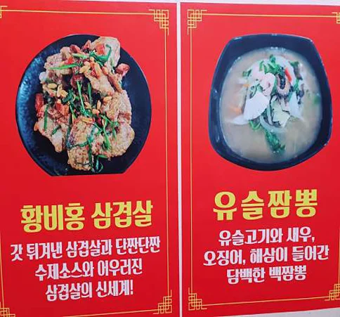 열빈