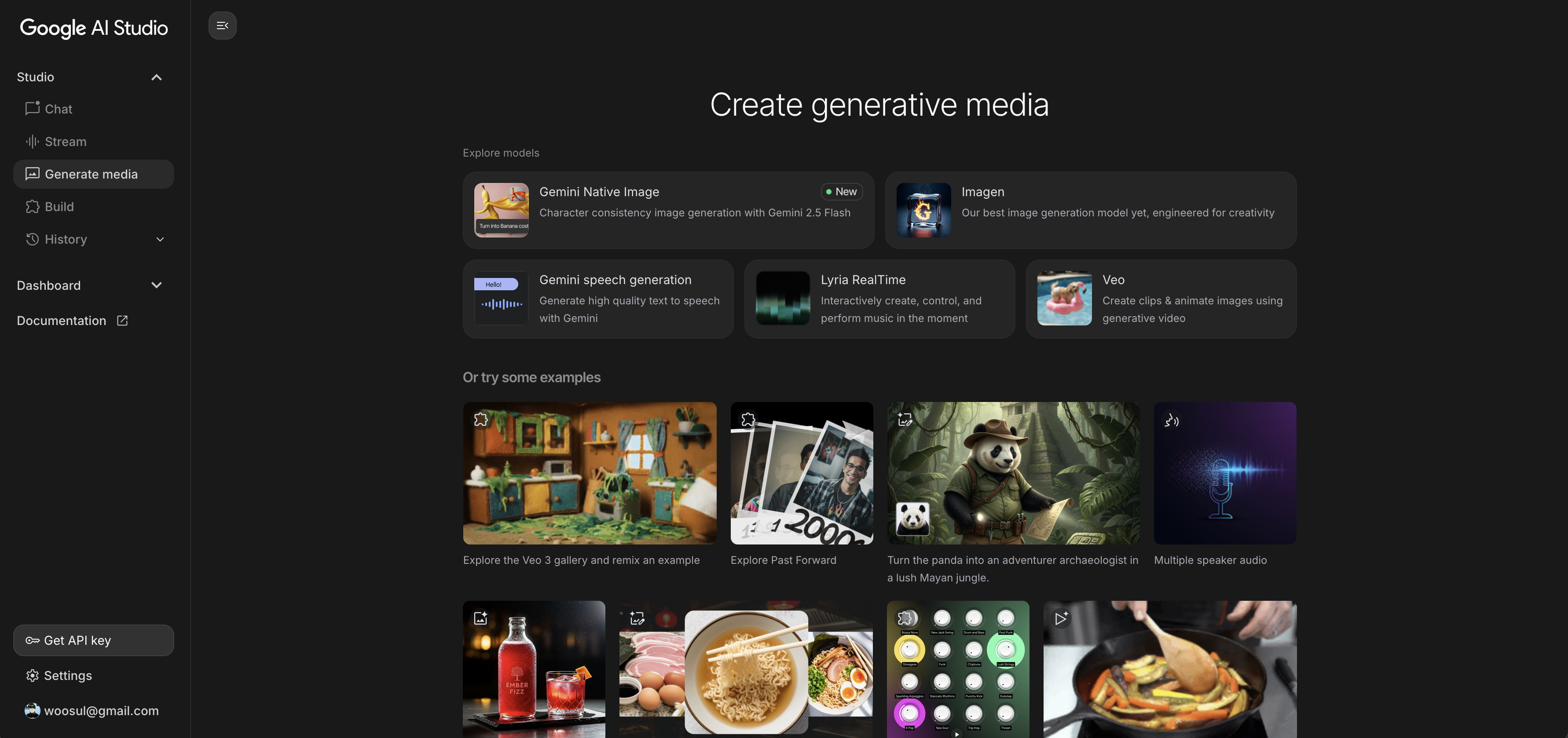 Google AI Studio에서 생성형 이미지 모델을 사용해보기 (Generative media &gt; Gemini Native Image)