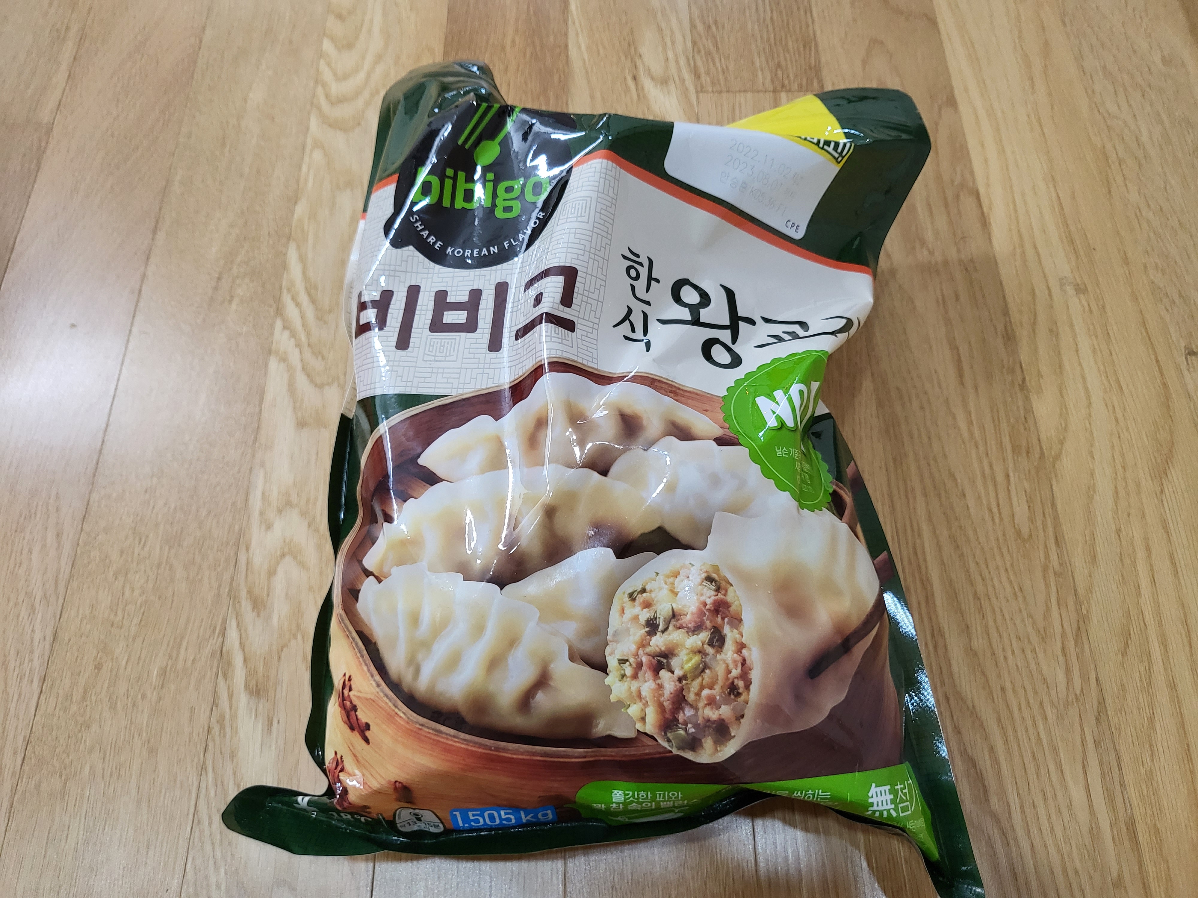 부천스타필드 - 왕교자