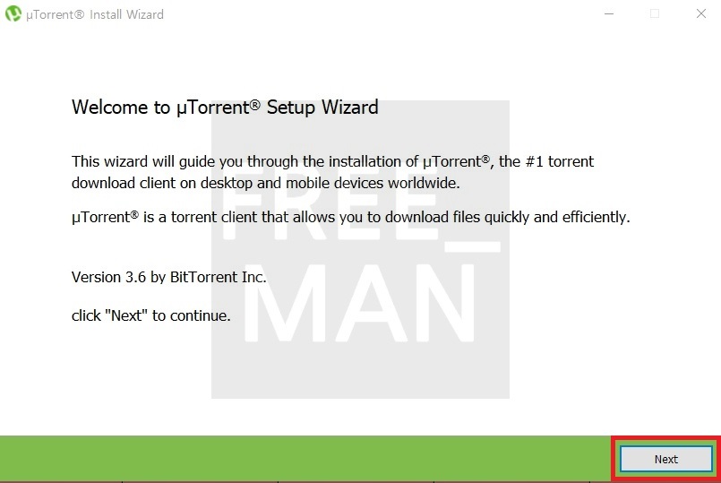 유토렌트 설치 한글판