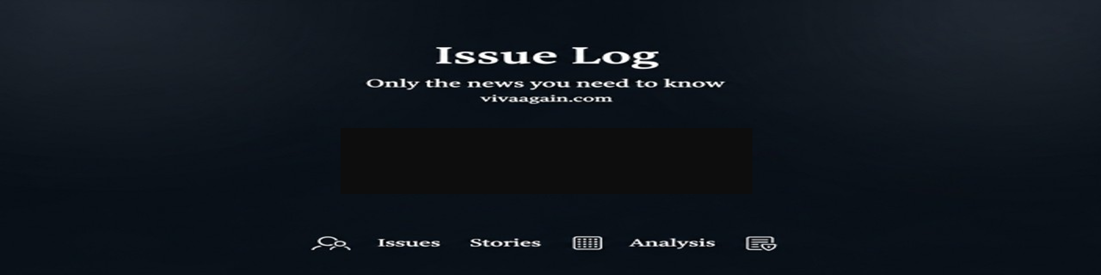 이슈로그 대표 이미지입니다