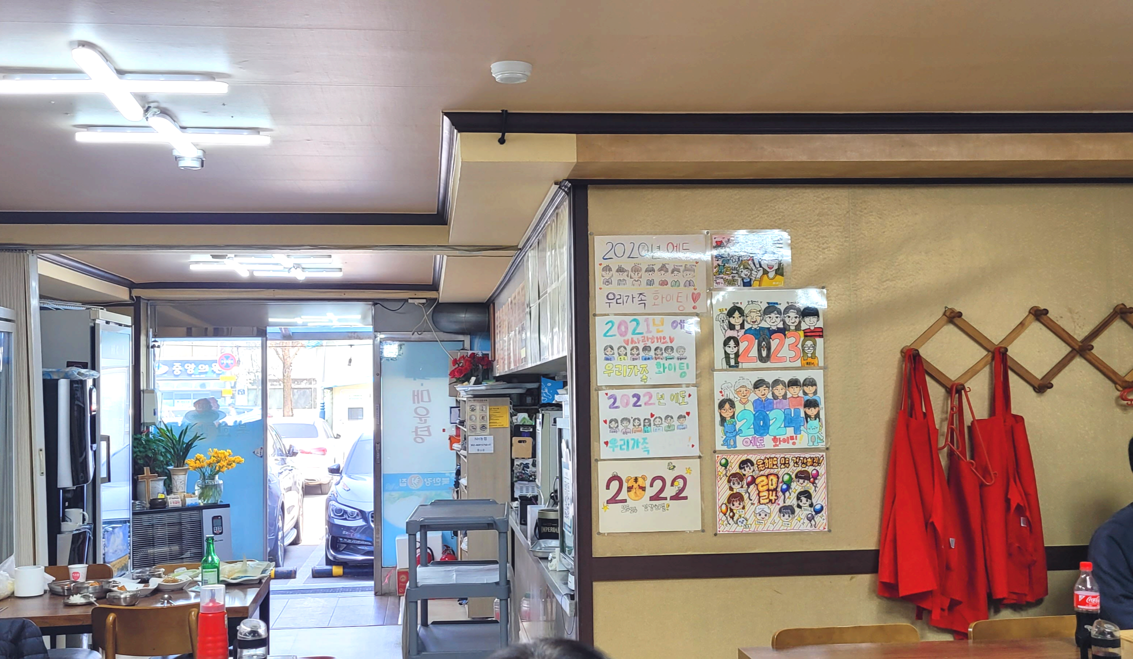 매장 내부2