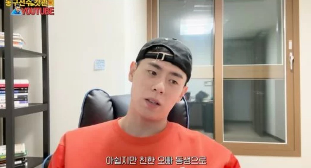 솔로지옥 관희 혜선 현커