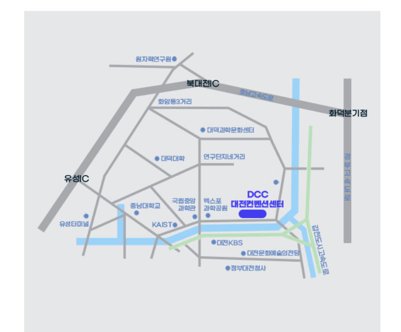 2025 미스터트롯3 대전 콘서트